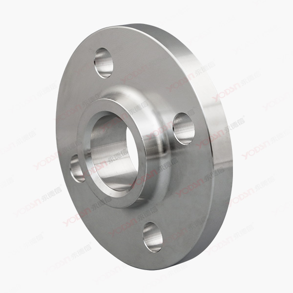 Slip on flange