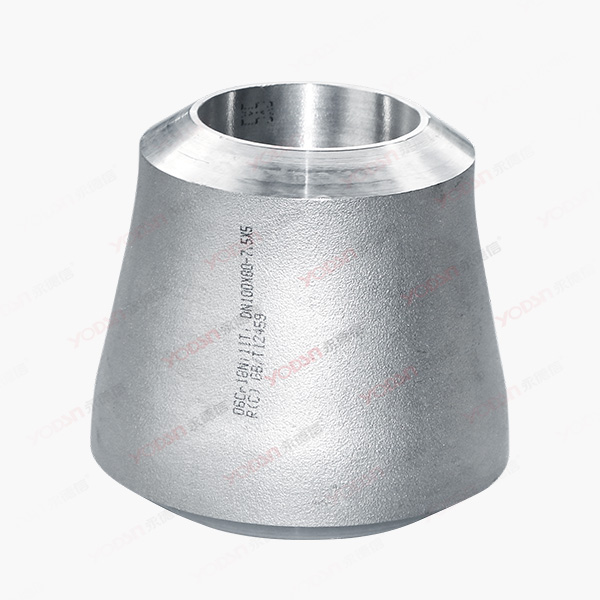 High pressure reducer