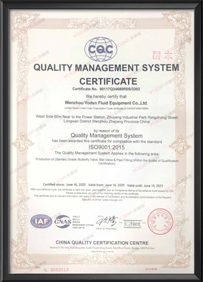 Quality Management System Certificate-English