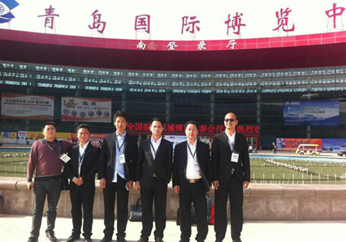 China International Pharmaceutical Machinery Exhibition