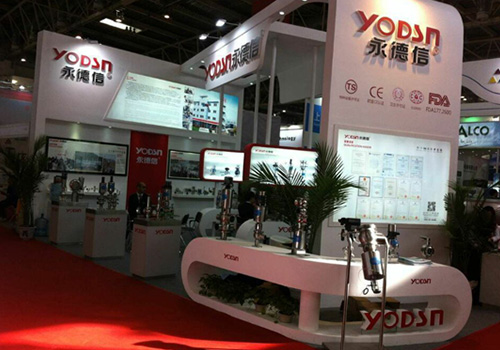 China International Pharmaceutical Machinery Exhibition