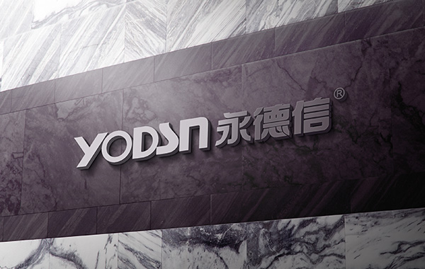 Warmly congratulate Wenzhou Yongdexin Fluid Equipment Co., Ltd. on the successful website revision!