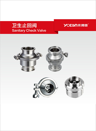 Sanitary check valve