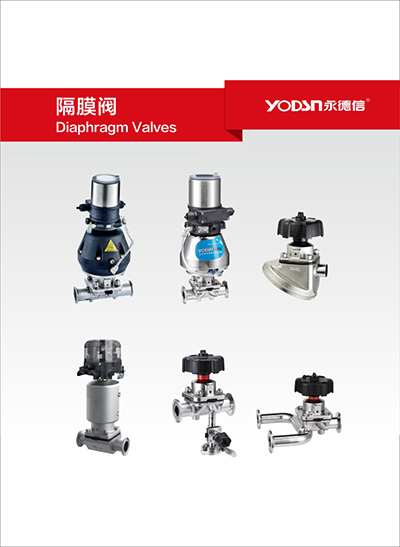 Diaphragm valve