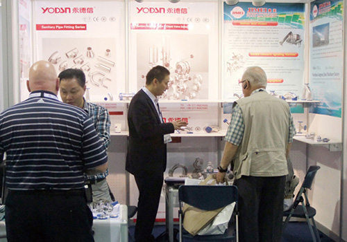 2011年美国国际包装机械博览会