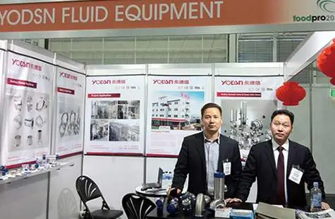 2011年澳大利亚食品机械展