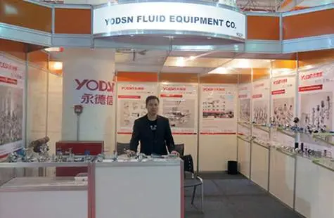 2012年巴西国际食品、饮料加工和包装工业博览会